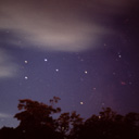 Photo of Sagittarius